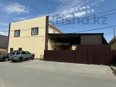 Аренда коммерческой недвижимости в Атырауской обл.: Офисы, склады · 1000 м² за 2 млн 〒 Офисы, склады · 1000 м² за 2 млн 〒 в Атырау, мкр Мясокомбинат
