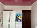 4-комнатная квартира, 81.4 м², 5/6 этаж, Жамбыла жабаева 177 за 23.5 млн 〒 в Кокшетау — фото 5