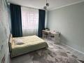 3-комнатная квартира · 76 м² · 5/9 этаж, мкр Зердели 151 за 350 000 ₸ в Алматы, Алатауский р-н — фото 15