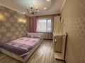 Жеке үй · 6 бөлме · 275 м² · 9 жүзд., Тастыбұлақ ш/а., бағасы: 180 млн ₸ в Алматы, Наурызбайский р-н — фото 6