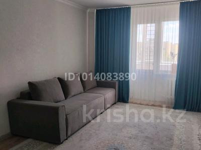 2-комнатная квартира · 65 м² · 6/12 этаж, Достык 14 за 20 000 ₸ в Астане, Есильский р-н