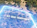 Участок · 1 га, Бургулюк за 32 млн ₸ — фото 3