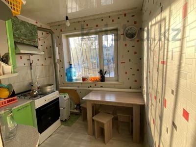 2-комнатная квартира · 43.5 м² · 1/2 этаж, Терешковой 30 за 14.4 млн ₸ в Затобольске (Тобыле)