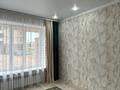 2-комнатная квартира · 66.4 м² · 1/4 этаж, каирбекова 453 за 27.2 млн ₸ в Костанае — фото 5