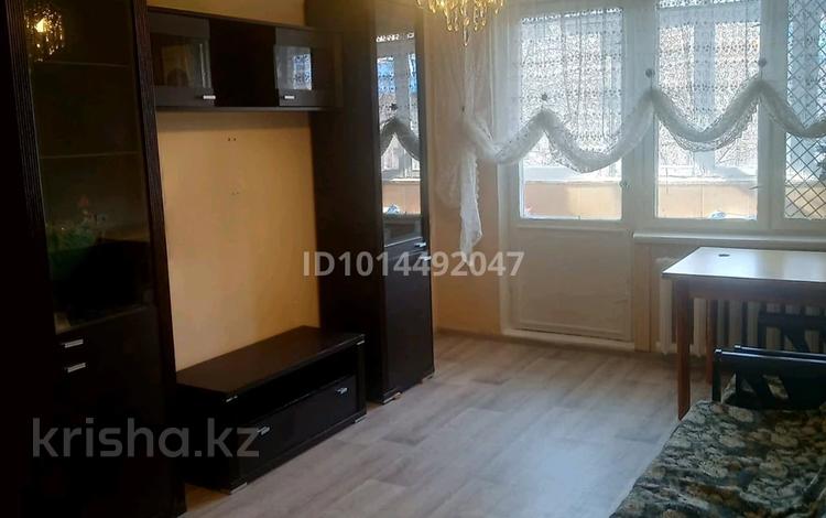 3-комнатная квартира · 67 м² · 4/5 этаж, мкр Орбита-3 24 за 270 000 ₸ в Алматы, Бостандыкский р-н — фото 2