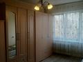 3-комнатная квартира · 67 м² · 4/5 этаж, мкр Орбита-3 24 за 270 000 ₸ в Алматы, Бостандыкский р-н — фото 2