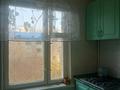 3-комнатная квартира · 67 м² · 4/5 этаж, мкр Орбита-3 24 за 270 000 ₸ в Алматы, Бостандыкский р-н — фото 3
