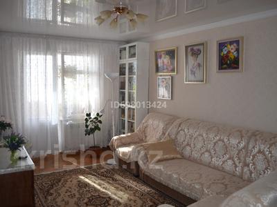 Продажа квартир в Алматинской обл.: 2-комнатная квартира · 48 м² · 5/5 этаж, Нуртазина за 21 млн 〒 2-комнатная квартира · 48 м² · 5/5 этаж, Нуртазина за 21 млн 〒 в Талгаре