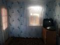 Саяжай · 2 бөлме · 47 м² · 5 жүзд., 15 участок 47 — Эврика, бағасы: 2.5 млн ₸ в Петропавловске — фото 5