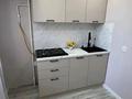 1-бөлмелі пәтер · 30 м² · 3/5 қабат, михановой 120, бағасы: 12.6 млн ₸ в Уральске — фото 4