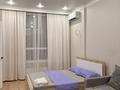 1-комнатная квартира · 38 м² · 4/12 этаж, Абикен Бектуров 9 — Сыганак Туран за 16 000 ₸ в Астане, Нура р-н — фото 2