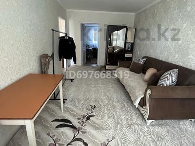 2 комнаты · 48 м² · 5 этаж, Курмангазы 100 за 38 000 〒 в Уральске