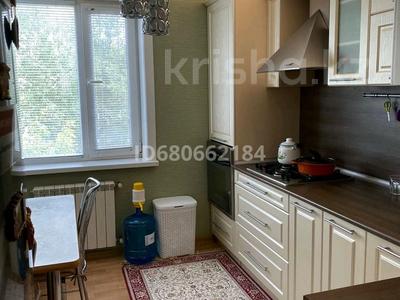 Аренда квартир в Костанайской обл.: 3-комнатная квартира · 70 м² · 3/5 этаж, 9 мкрн. — Воинов Интернационалистов за 250 000 〒 3-комнатная квартира · 70 м² · 3/5 этаж, 9 мкрн. — Воинов Интернационалистов за 250 000 〒 в Костанае