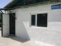 Саяжай · 2 бөлме · 41 м² · 8 жүзд., Арна 57, бағасы: 10 млн ₸ в Таразе — фото 3
