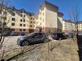 3-бөлмелі пәтер · 94 м² · 4/5 қабат, Дружбы народов 2/2, бағасы: 45.9 млн ₸ в Усть-Каменогорске — фото 9