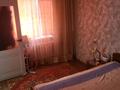 3-комнатная квартира · 62 м² · 5/5 этаж, Щедрина 30 — Украинская/Минина за 23 млн ₸ в Павлодаре — фото 13