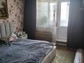 3-комнатная квартира · 62 м² · 5/5 этаж, Щедрина 30 — Украинская/Минина за 23 млн ₸ в Павлодаре — фото 18