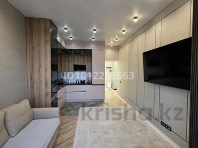2-комнатная квартира · 48 м² · 9/10 этаж, мкр Керемет, Наурызбай батыра 128 — Сатпаева за 69 млн ₸ в Алматы, Бостандыкский р-н