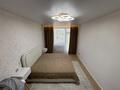 2-бөлмелі пәтер · 60 м² · 3/9 қабат, Пр Есенберлина 62, бағасы: 35.6 млн ₸ в Усть-Каменогорске — фото 22