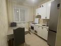 2-комнатная квартира · 53 м² · 5/10 этаж, мкр 8, Алии Молдагуловой за 17.5 млн ₸ в Актобе — фото 8