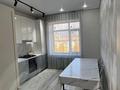 2-бөлмелі пәтер · 72 м² · 5/10 қабат, Абулхаирхана 147 — ТАЛАП остановка. Турист ТД, бағасы: 33.8 млн ₸ в Уральске — фото 4