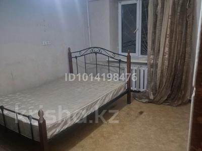 1-комнатная квартира · 32 м² · 1/4 этаж, Тимирязева 80а — Жандосова за 220 000 ₸ в Алматы, Бостандыкский р-н