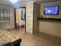 2-бөлмелі пәтер · 48 м² · 5/5 қабат, мкр Новый Город, Бухар-Жырау 44, бағасы: 200 000 ₸ в Караганде, Казыбек би р-н — фото 2