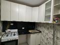 2-комнатная квартира · 59.7 м² · 2/2 этаж, Черемушка 4 за 12 млн ₸ в  — фото 8