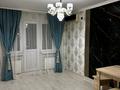 2-комнатная квартира · 59.7 м² · 2/2 этаж, Черемушка 4 за 12 млн ₸ в  — фото 13
