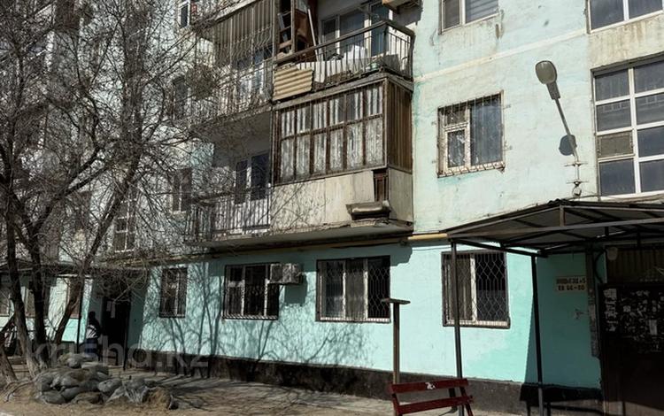 2-комнатная квартира · 49.1 м² · 3/5 этаж, Шугыла 7 за 12 млн 〒 в  — фото 2