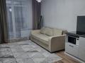 2-комнатная квартира · 45.5 м² · 2/9 этаж, Радостовца — Сатпаева Гагарина за 47.5 млн ₸ в Алматы, Бостандыкский р-н — фото 12