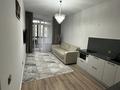 2-комнатная квартира · 45.5 м² · 2/9 этаж, Радостовца — Сатпаева Гагарина за 47.5 млн ₸ в Алматы, Бостандыкский р-н