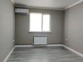 Офисы, фитнес и спорт, образование, кабинеты и рабочие места · 120 м² за 700 000 ₸ в Алматы, Бостандыкский р-н — фото 3
