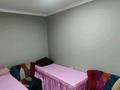 Офисы, фитнес и спорт, образование, кабинеты и рабочие места · 120 м² за 700 000 ₸ в Алматы, Бостандыкский р-н — фото 6
