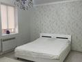 Часть дома · 5 комнат · 141.5 м² · 1000 сот., мкр 112 квартал 22 — Садик Бақытты балалық шақ за 55 млн ₸ в Шымкенте, Туран р-н — фото 6