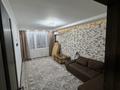 2-бөлмелі пәтер · 48.7 м² · 4/5 қабат, Мирный тупик 5 — Ульяны громова Абулхайрхана, бағасы: 150 000 ₸ в Уральске