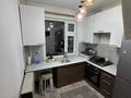 2-бөлмелі пәтер · 48.7 м² · 4/5 қабат, Мирный тупик 5 — Ульяны громова Абулхайрхана, бағасы: 150 000 ₸ в Уральске — фото 6