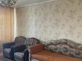 3-комнатная квартира · 64.2 м² · 9/9 этаж, Сатпаева за 16.8 млн ₸ в Семее — фото 4