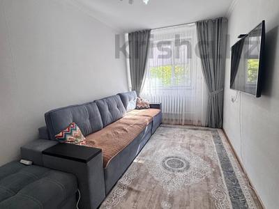 Продажа квартир в Астане: 2-комнатная квартира · 48 м² · 2/9 этаж, Куйши Дина 28 за 23.9 млн 〒 2-комнатная квартира · 48 м² · 2/9 этаж, Куйши Дина 28 за 23.9 млн 〒 в Астане, Алматы р-н