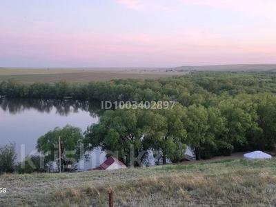 База одыха. Энергия · 7000 м², бағасы: 80 млн 〒 в Актобе