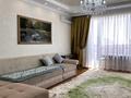 3-бөлмелі пәтер · 135 м² · 4/19 қабат, ул. Шамши Калдаякова 13, бағасы: 75 млн ₸ в Астане, Сарайшык р-н