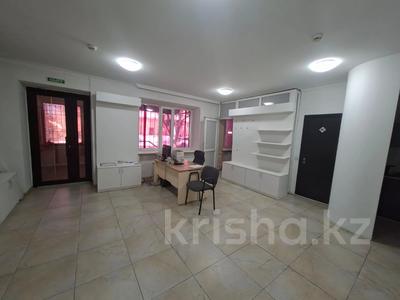 Офисы, магазины и бутики, склады, образование · 70 м² за 450 000 〒 в Караганде, Казыбек би р-н