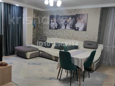 3-комнатная квартира · 79 м² · 4/13 этаж, Atlant 131 за 71.5 млн ₸ в Алматы, Алмалинский р-н