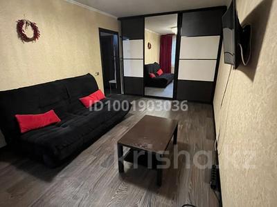 1-комнатная квартира · 36 м² · 1/10 этаж, Назарбаева 295 за 18 млн ₸ в Павлодаре