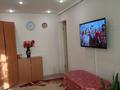 2-бөлмелі пәтер · 48 м² · 4/5 қабат, Гарышкер 27, бағасы: 11.5 млн ₸ в Жезказгане — фото 4