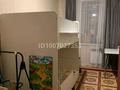 2-бөлмелі пәтер · 52 м² · 3/5 қабат, Мкр. Юбилейный 32, бағасы: 27.5 млн ₸ в Костанае