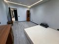 3-бөлмелі пәтер · 70.5 м² · 3/9 қабат, Богенбай батыра 23/3, бағасы: 420 000 ₸ в Алматы, Медеуский р-н — фото 4