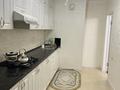 4-бөлмелі пәтер · 115 м² · 6/9 қабат, 33-й мкр 32, бағасы: 21.4 млн ₸ в Актау — фото 10