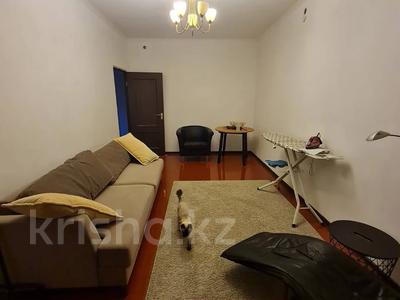 2-комнатная квартира · 68 м² · 7/9 этаж, Сауран — ЦЕНААА ТОППП за 38 млн 〒 в Астане