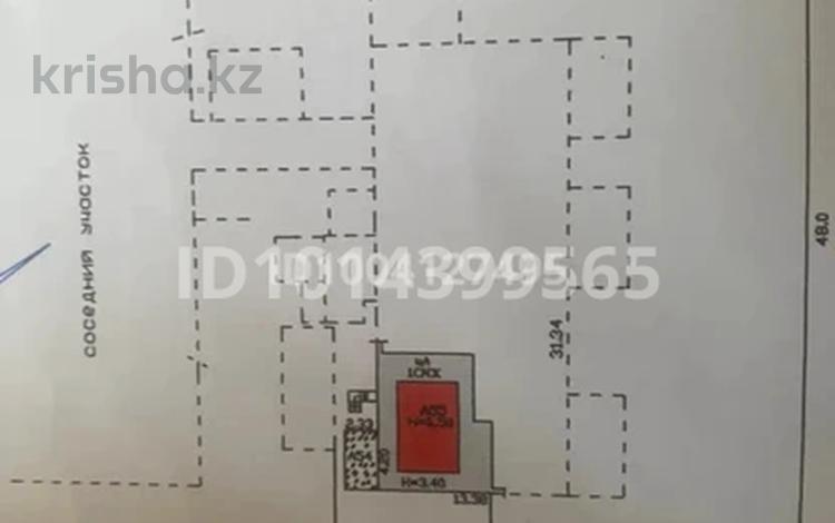 4-комнатная квартира · 124 м² · 1/2 этаж, Шелихова 187а — Рыскулова угол Волочаевская за 47 млн ₸ в Алматы, Жетысуский р-н — фото 15